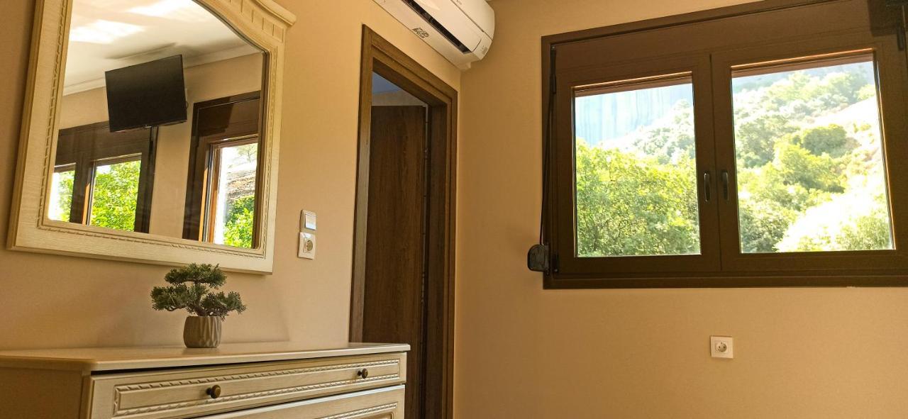 Apartment Oikia Kastraki (Trikala)